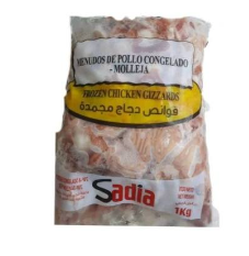 Mollejas de Pollo 1kg