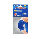 Collarín cervical blando